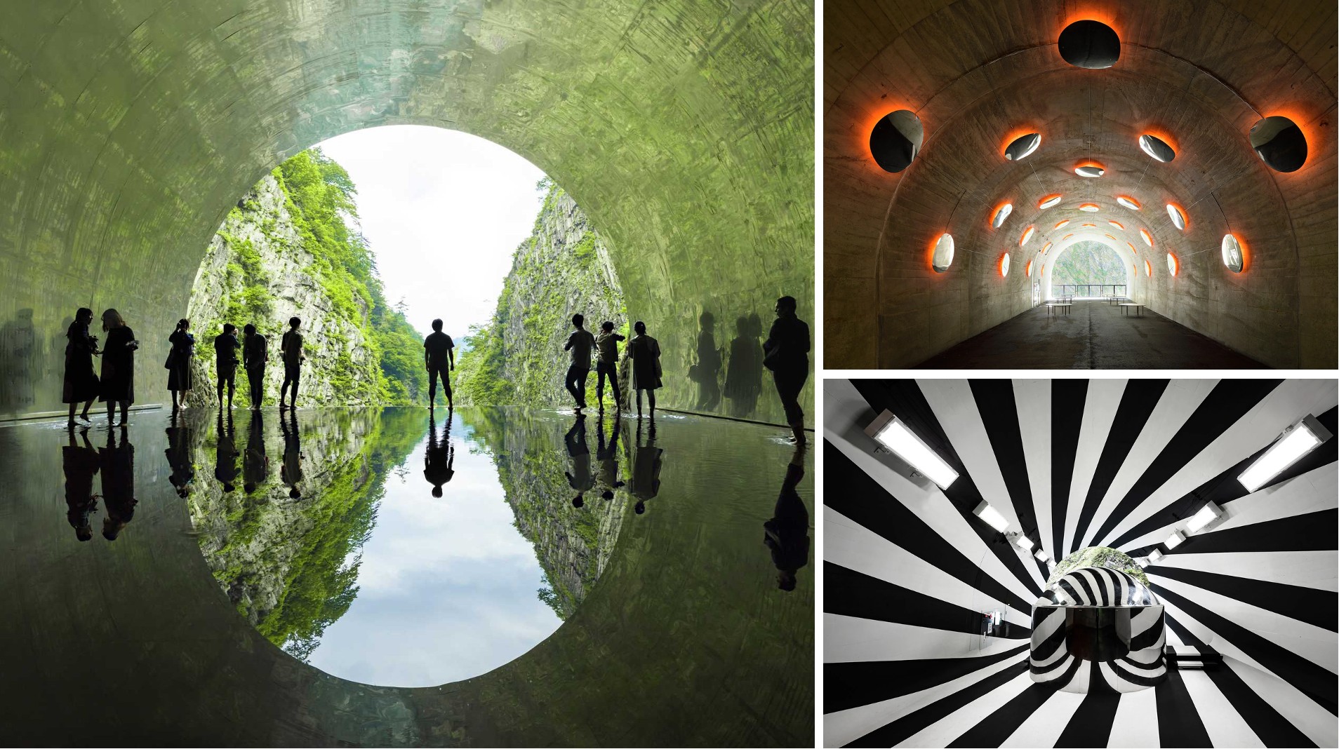 清津峽光之隧道