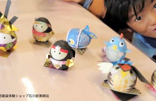 美濃和紙雑貨
