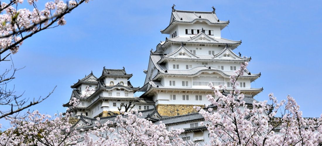 姬路城