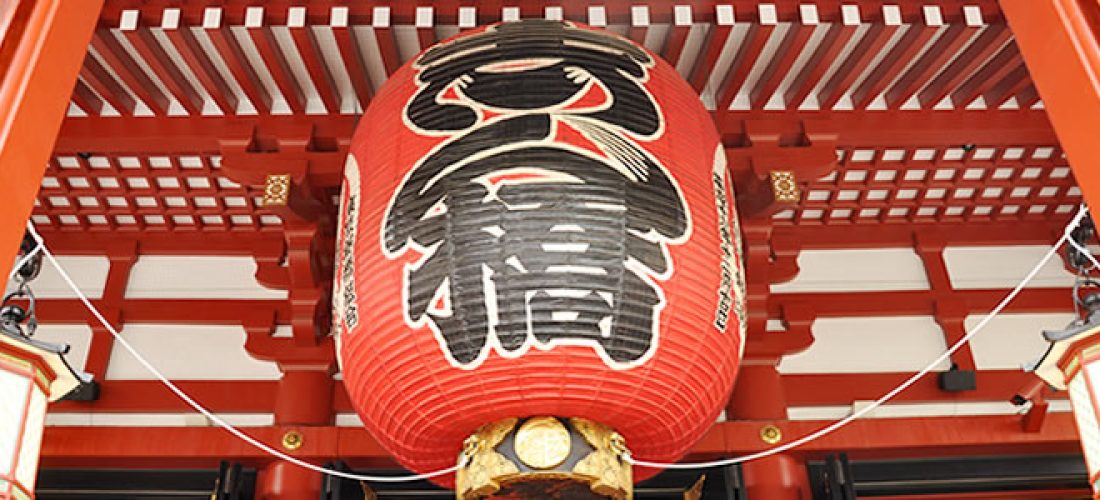 東京上野淺草寺 東京上野淺草寺