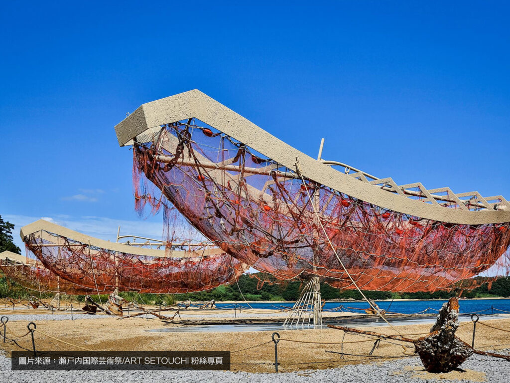 香川県 本島-水の下の空