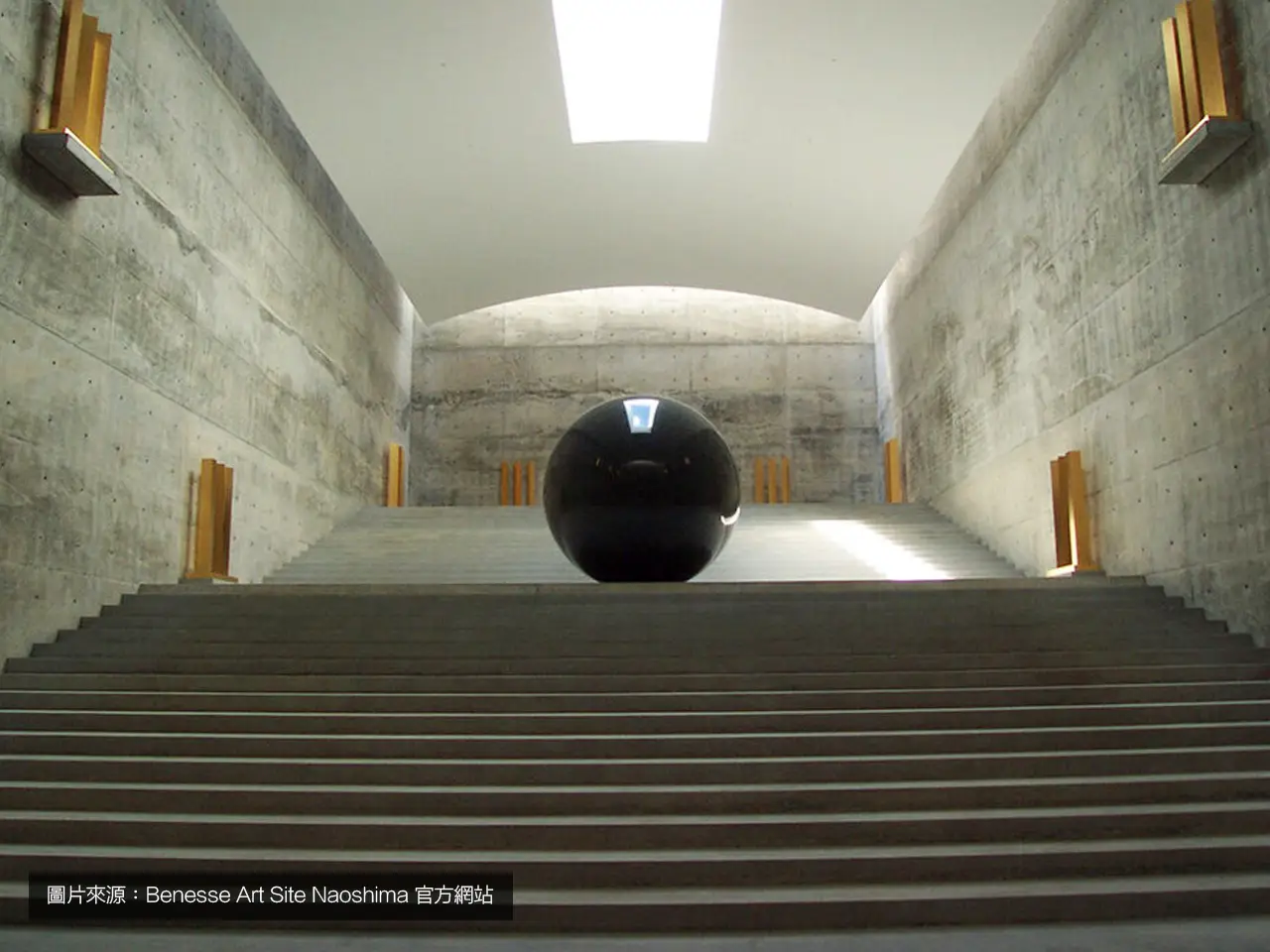 直島 地中美術館
