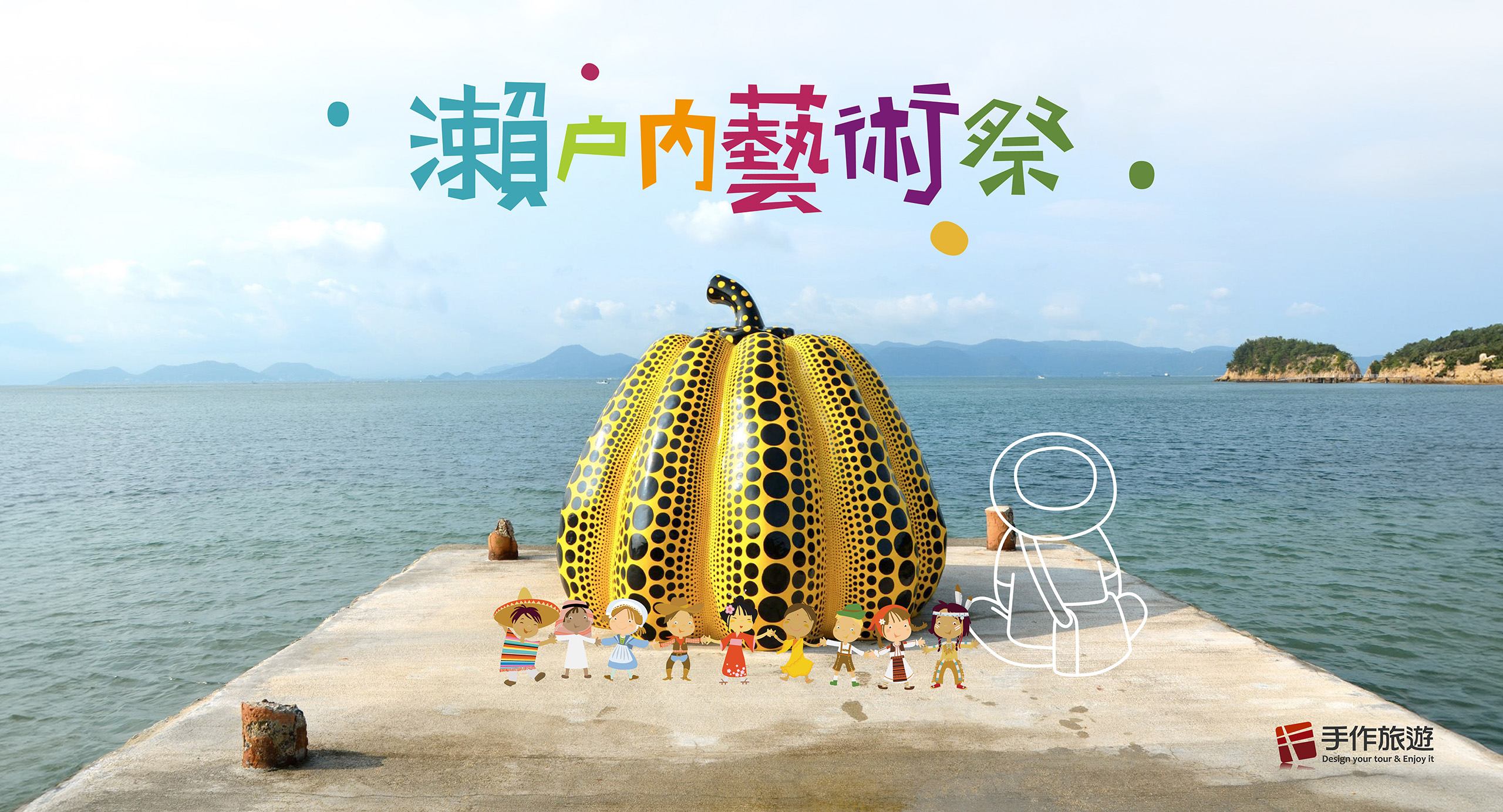 引用經濟日報報導