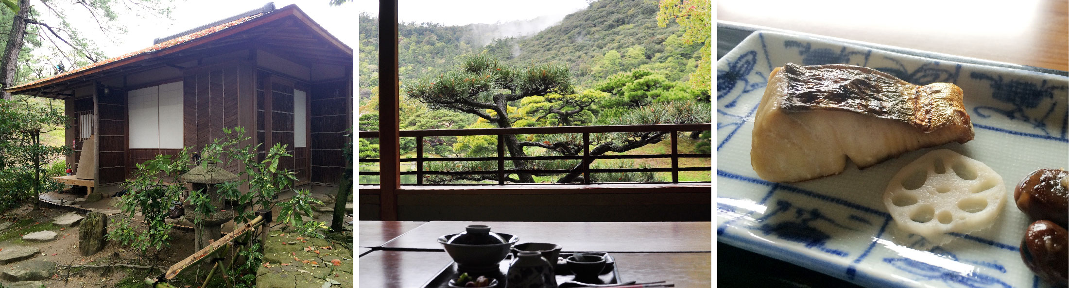 栗林公園日式早餐