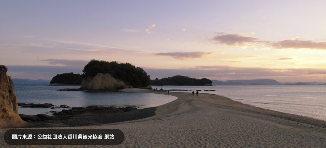 香川縣小豆島