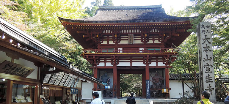 奈良寶生寺