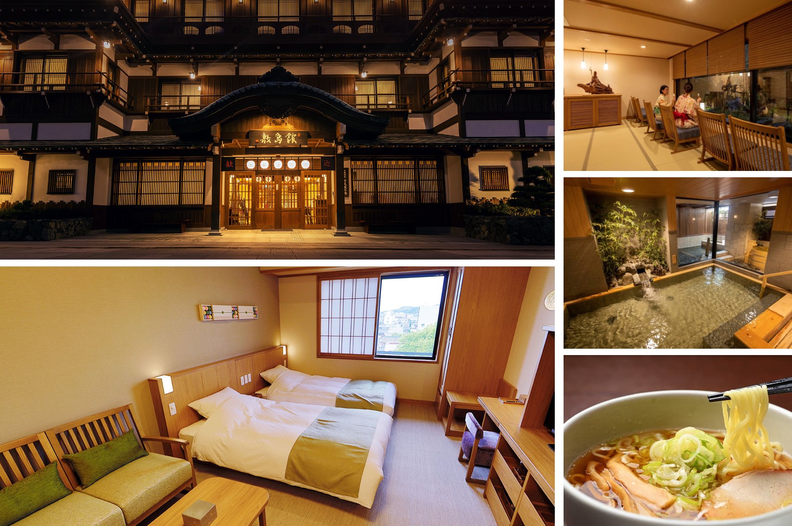 琴平 御宿敷島館